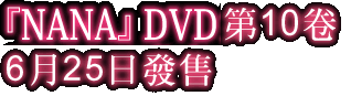 dvd10