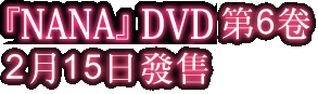 dvd6