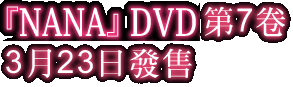 dvd7