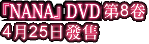 dvd8